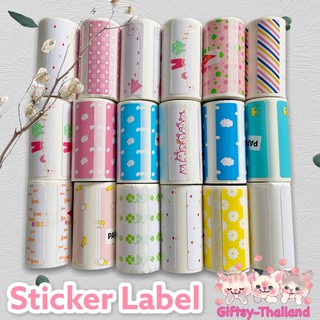 Sticker Label PeriPage &amp; Paperang