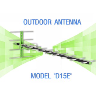 เสาอากาศ Samart D15E