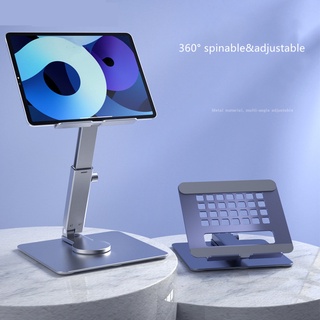 360° spinable&amp;adjustable tablet stand วัสดุอลูมิเนียมอัลลอยด์อเนกประสงค์ใช้งานสำหรับตั้งโต๊ ขาตั้งมือถือ เรียนออนไลน์