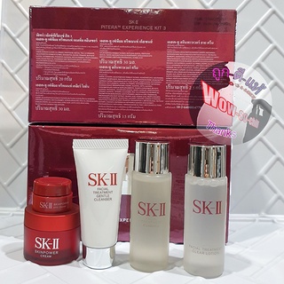 อีกระดับ สูตรใหม่ ล่าสุดจาก SK-II  😘 SK-II Pitera Experience Kit 3 ( 5Items ) ฉลากไทย ของแท้ 100%