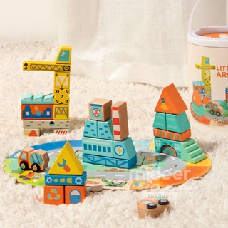 บล็อกไม้สถาปนิกตัวน้อย Little Architect Wooden blocks MD1138  Mideer มิเดียร์