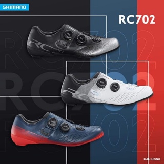 รองเท้าเสือหมอบ SHIMANO RC7 RC702 WIDE หน้ากว้าง โปรโมชั่นแถมบันได SHIMANO RS500 1คู่