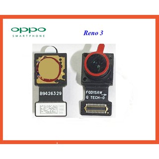 กล้องหน้า Oppo Reno 3 #FGD1SAW