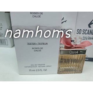 Chloe roses edt 75ml  tester