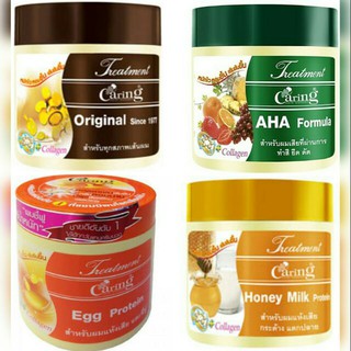 Caring แคริ่ง ทรีทเม้นท์ คลาสสิค ซีรีย์ 500ml Treatment มี 4 สูตร ให้เลือก AHA, Original, EGG, HONEY