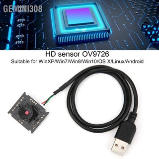 Gemini308 Camera Module HD USB Interface HBV‑W202012HD for WinXP/Win7/Win8/Win10/OS X/Linux/Android