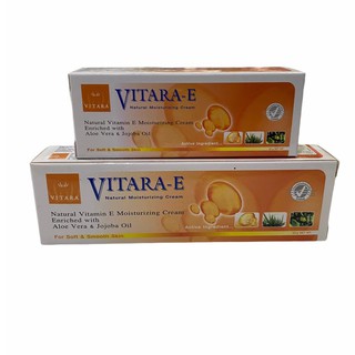 Vitara E Cream 25 g. / 50 g. ไวทาร่า อี ครีม วิตามินอี รอยแผลเป็น บำรุงผิว