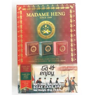 สบู่มาดามเฮง Madame Heng Natural soap care spa มาดามเฮง 50 กรัม 3สูตร x 6 ก้อน จากปกติราคา 210 บาท เหลือเพียง  150 บาท