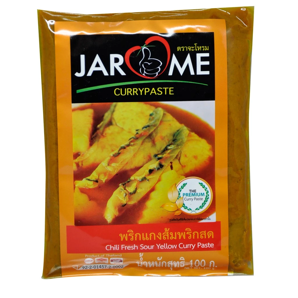 พริกแกง ส้มพริกสด ขนาด 100 กรัม เครื่องแกงส้ม แกงเหลือง ฮาลาล พริกแกงคีโต