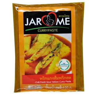 พริกแกง ส้มพริกสด ขนาด 100 กรัม เครื่องแกงส้ม แกงเหลือง ฮาลาล พริกแกงคีโต