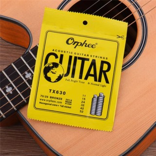 สายกีต้าร์โปร่ง Orphee ACOUSTIC Guitar String TX630 Full Bright Tone เบอร์ 11