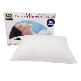 หมอนหนุนสุญญากาศ SATIN 19X29 นิ้ว สีขาว 1 แถม 1PILLOW 19X29 VACUUM 1GET1 WHITE SATIN