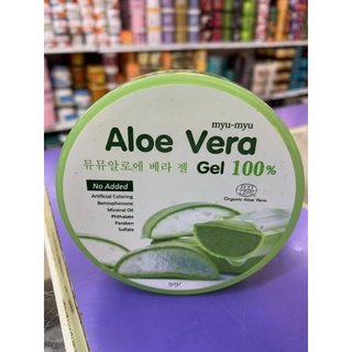 เจลว่านหางออร์แกนิก MYU-MYU 300 มล aloe vera 100%