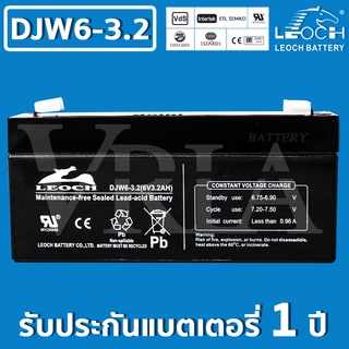 LEOCH DJW6-3.2 ( 6V 3.2 AH ) VRLA Battery แบต สำรองไฟ UPS ไฟ…