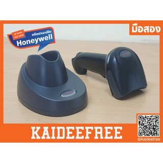 เครื่องอ่านบาร์โค้ด Honeywell รุ่น Xenon 1902 1D/2D มือสอง