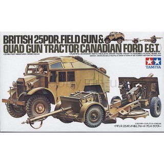 พลาสติก โมเดล ประกอบ TAMIYA สเกล 1/35 Br.25PDR Gun Quad Tractor (35044)