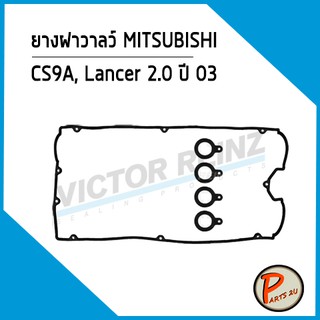 ยางฝาวาลว์ MITSUBISHI  Lancer 2.0 ปี 03 4G63 CS9A, MD340535+MD186785 *10005* Victor Reinz ยางฝาวาว ปะเก็นฝาวาว มิตซูบิชิ