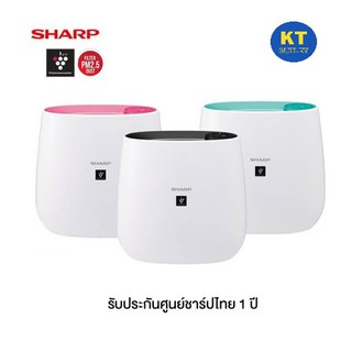 SHARP เครื่องฟอกอากาศ สำหรับห้องขนาด 23 ตร.ม. FP-J30TA พร้อมส่ง แผ่น HEPA กรองฝุ่น PM2.5 กรองกลิ่น กรองเชื้อโรค  ประกันศ