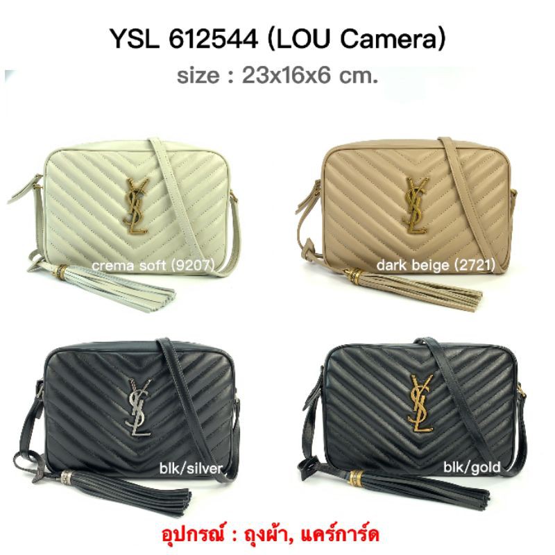 New​ YSL​ LOU camera bag