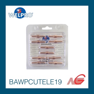 อุปกรณ์ WELPRO LONG ELECTRODE CUT 30 รหัสสินค้า BAWPCUTELE19