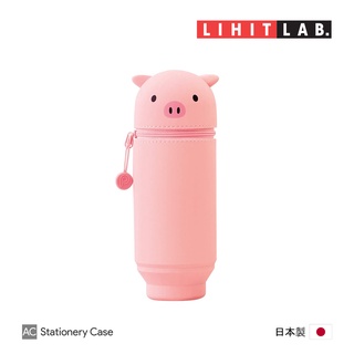 Lihit Lab "Pig" PuniLabo Large Stand Pen Case - กระบอกเครื่องเขียนไลฮิทแลป ขนาดใหญ่