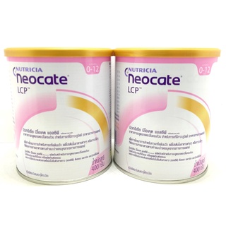 Neocate LCP นีโอเคต แอลซีพี ขนาด 400 กรัม **แพ๊ค 2 กระป๋อง**