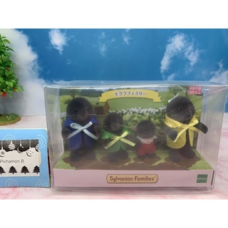 Sylvanian Families Limited Mole family ซิลวาเนียน ครอบครัว ตุ๊กตา ตุ่น มือ1 ลิมิเต็ด Brand new