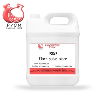 ✨ 7957 Flora Solve™ Clear