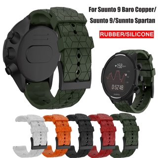 สำหรับ Suunto 9 / เปลี่ยน Suunto 9 Baro ทองแดง / Sunnto สปาร์ตันยางนาฬิกาสายคล้องคอซิลิโคนสำหรับ Sunnto 9/9 Suunto Baro ข้อมือ