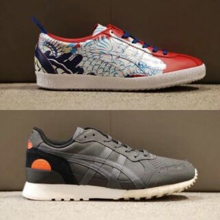 Limited Edition
Onitsuka Tiger