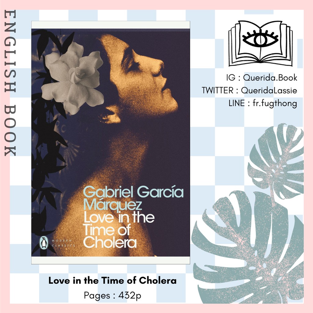 [Querida] หนังสือภาษาอังกฤษ Love in the Time of Cholera by Gabriel Garcia Marquez