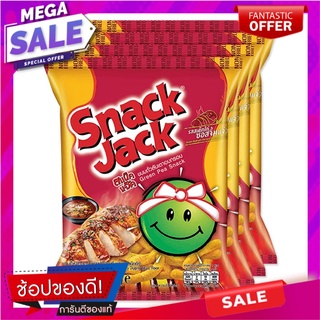 สแน็คแจ๊ค ขนมถั่วลันเตาอบกรอบ รสสเต๊กไก่ซอสจิ้มแจ่ว 65 กรัม x 4 ซอง Snack Jack Green Pea Snack Chicken Steak with Thai S