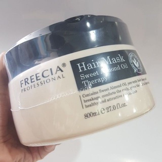 Freecia Professional Hair mask.ทรีทเม้นท์ฟรีเซีย ฟรีเซีย แฮร์ มาส์ก