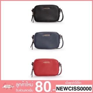 ✨Best Seller✨ MANGO กระเป๋าสะพาย รุ่น mini crossbody bags