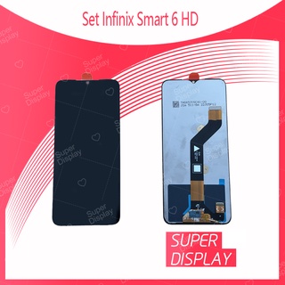 Infinix Smart 6 HD (รองรับทุกเวอร์ชั่น) อะไหล่หน้าจอพร้อมทัสกรีน หน้าจอ LCD Display Touch Screen Super Displa