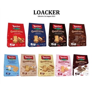 ขนมล็อคเกอร์ เวเฟอร์ Loacker Quadratini ขนมปังกรอบ