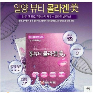 [สินค้าของแท้ 100% ส่งตรงจากเกาหลี] iIyang Inner Beauty(1กล่อง=30ซอง) (หน้าใส ลดสิว ลดริ้วรอย ทำให้ผิวสุขภาพดี)