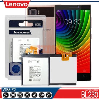 แบตเตอรี่ Lenovo Vibe Z2 รุ่น BL230 ของแท้