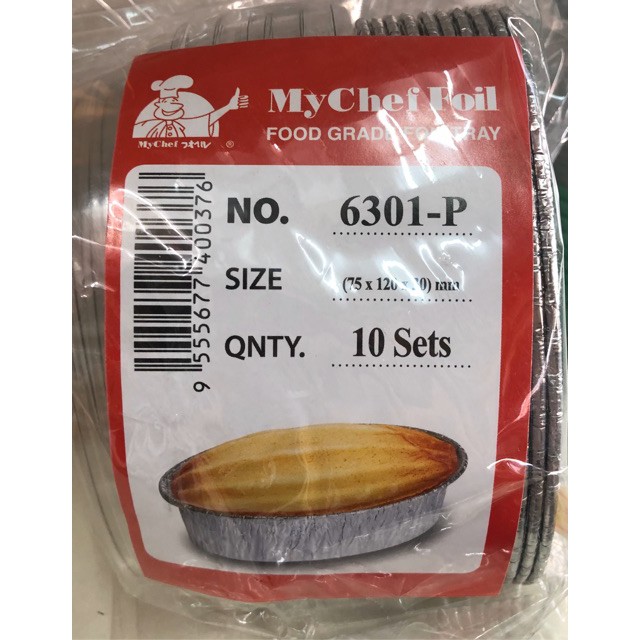 MyChef ฟอยล์ 6301-P(10 ชุด)
