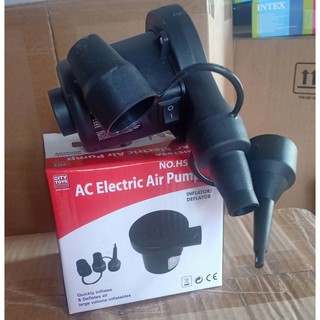 ปั้มลมไฟฟ้าAC Electric Air Pump