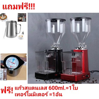 เครื่องบดเมล็ดกาแฟ 💒✨อัตโนมัติGrinding coffee beansรุ่นZB-600A   -สินค้าพร้อมส่ง-