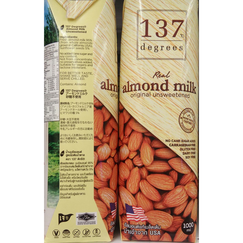 KETO นมอัลมอนด์ สูตรอันสวีทเทน 137ดีกรีส์ 137degrees Almond Milk Original  Unsweeted 1000ml | Shopee Thailand