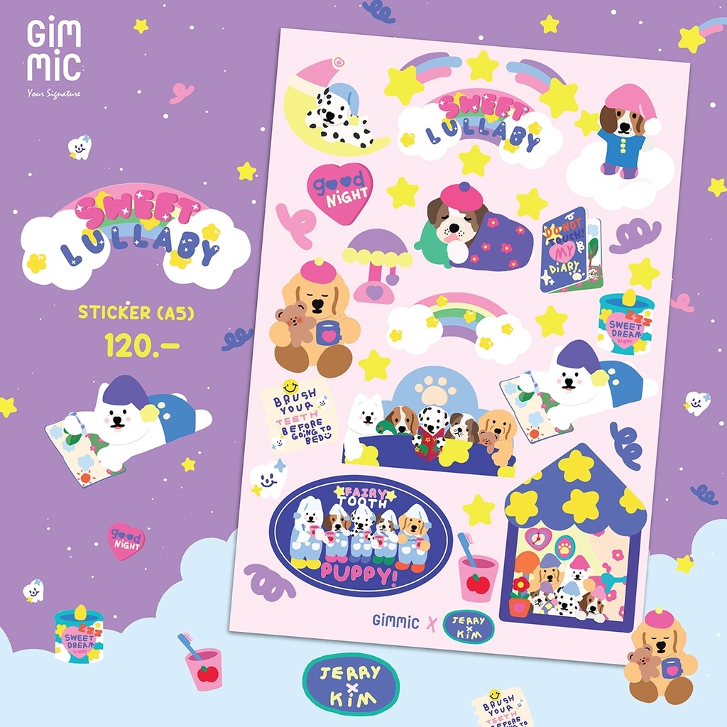 Sticker Sheet A5 ลาย 💤  It's magical Sweet lullaby 🌙💫🌠 สติกเกอร์ไดคัทแบบแผ่น (Gimmic ✖️ @jerryxkimdo