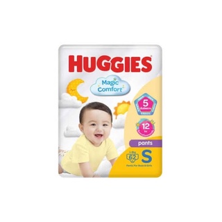 กางเกงผ้าอ้อม Huggies ไซส์ S 62 ชิ้น