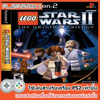 แผ่นเกมส์ PS2 - LEGO Star Wars II - The Original Trilogy (USA)