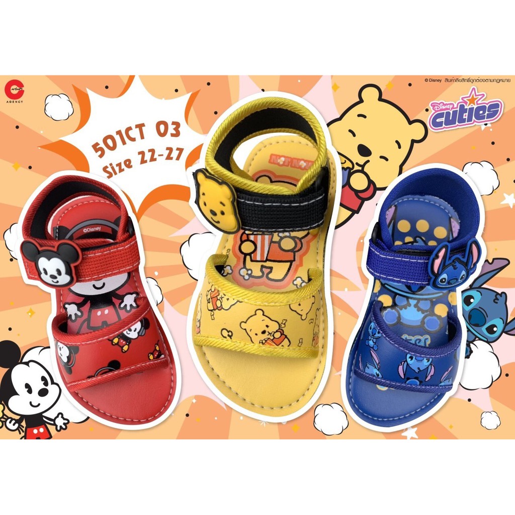 รองเท้าแตะ DISNEY THAILAND - SUPER LIGHT