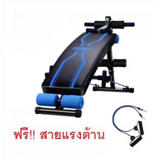 Power Reform เก้าอี้ซิทอัพ ม้าซิทอัพ เบาะซิทอัพ Sit Up Bench รุ่น Fencer - (ฟรี สายแรงต้าน Resistance Band)