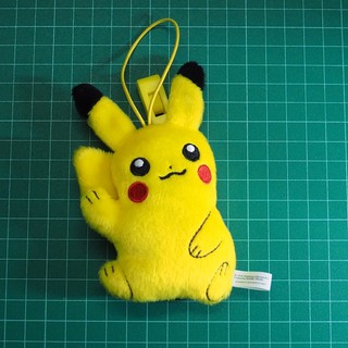 Pokemon- Pikkachu clip strap