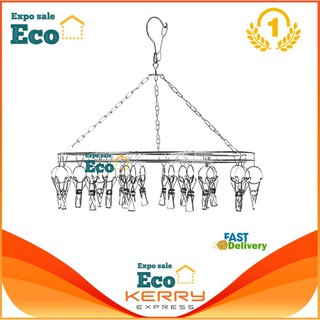 Eco Home ราวหนีบผ้าสแตนเลสแบบกลม/แบบเหลี่ยม 20 ตัวหนีบ หมุนได้รอบ 360 องศา