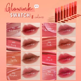 เมอร์เรซกา โกลว์ อิงค์ คัลเลอร์ ลิป ทินท์ มี 8 สีให้เลือก Merrezca Glow Ink Color Lip Tint 1.5 g.